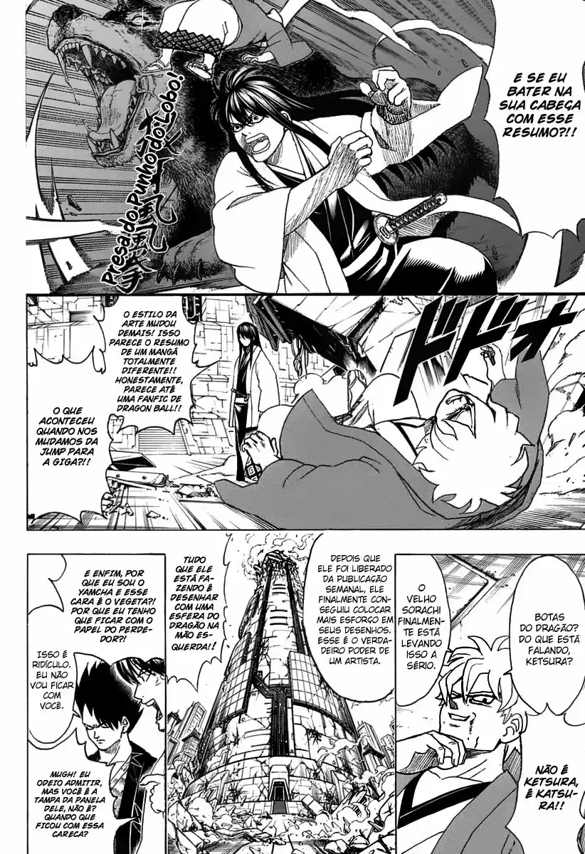 Read Gintama pt_BR Manga Online