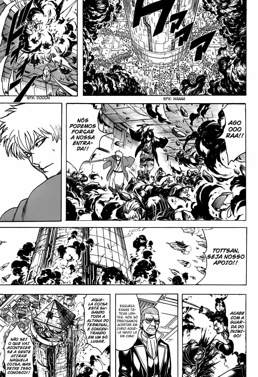 Read Gintama pt_BR Manga Online