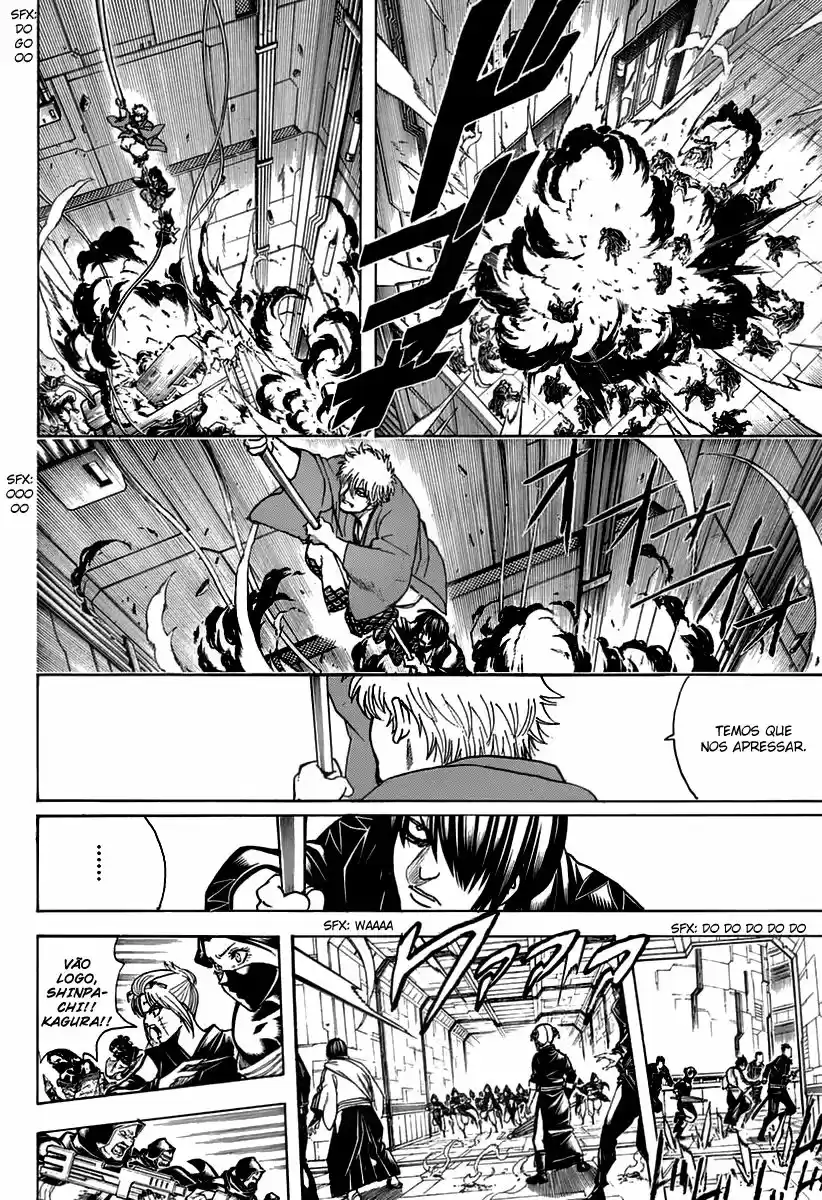 Read Gintama pt_BR Manga Online