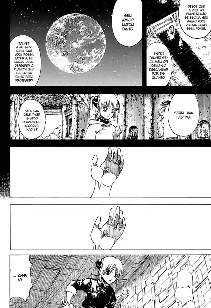 Read Gintama pt_BR Manga Online