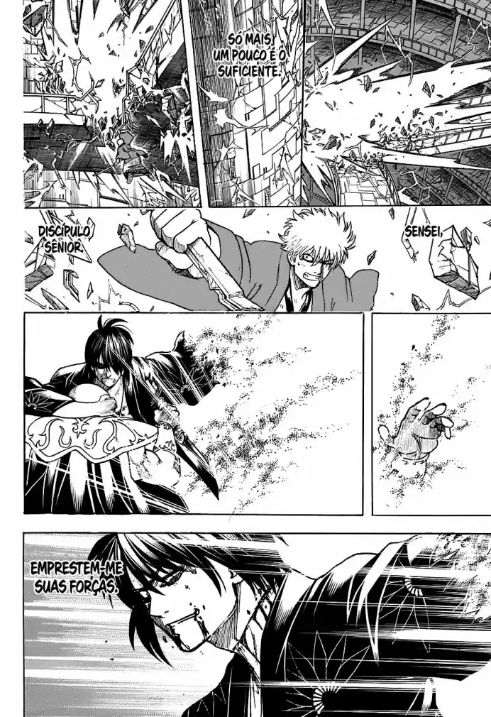 Read Gintama pt_BR Manga Online