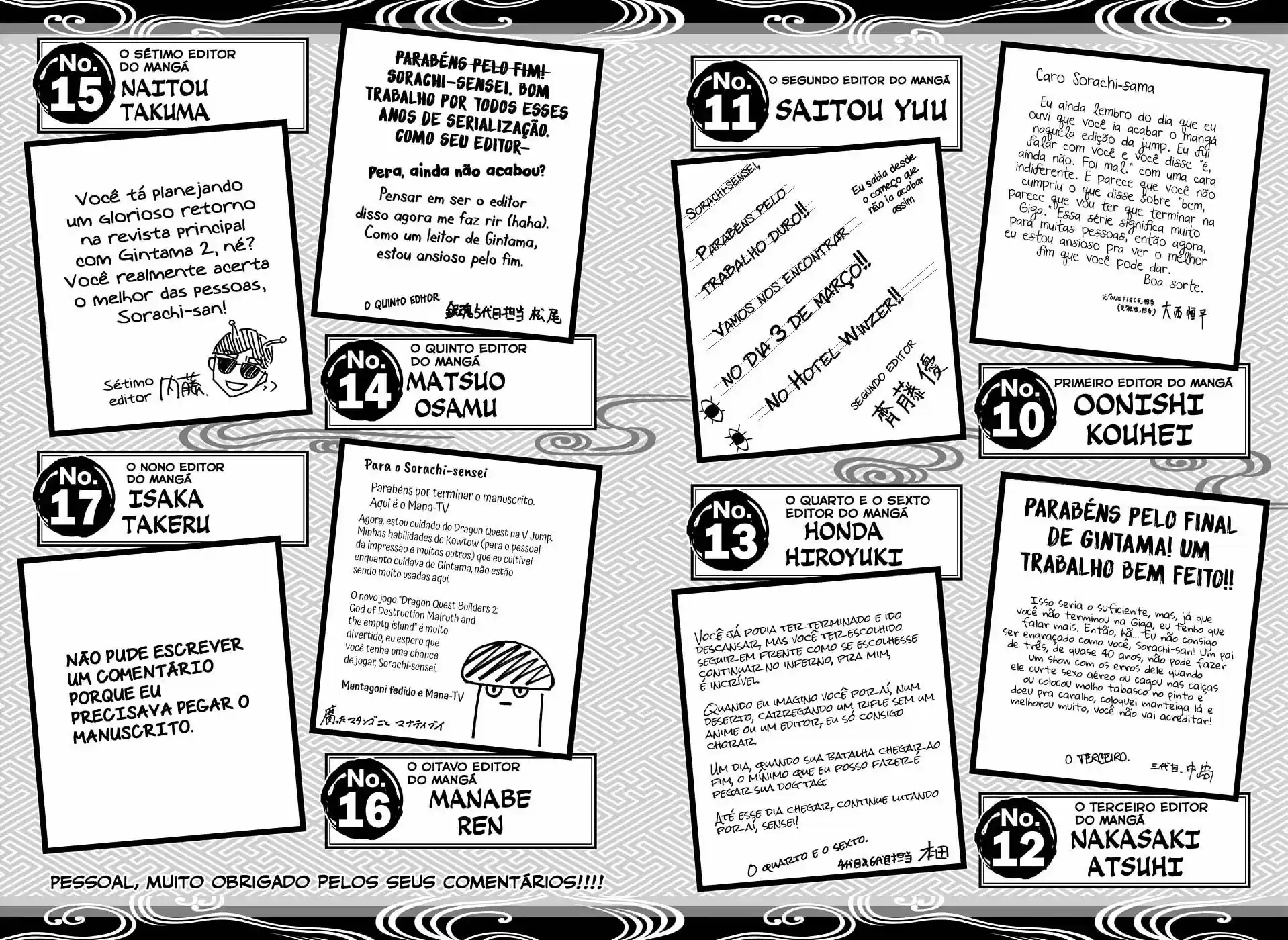 Read Gintama pt_BR Manga Online