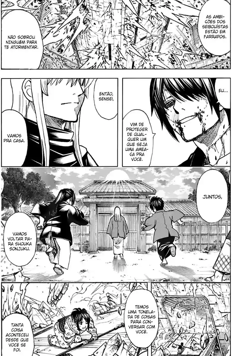 Read Gintama pt_BR Manga Online