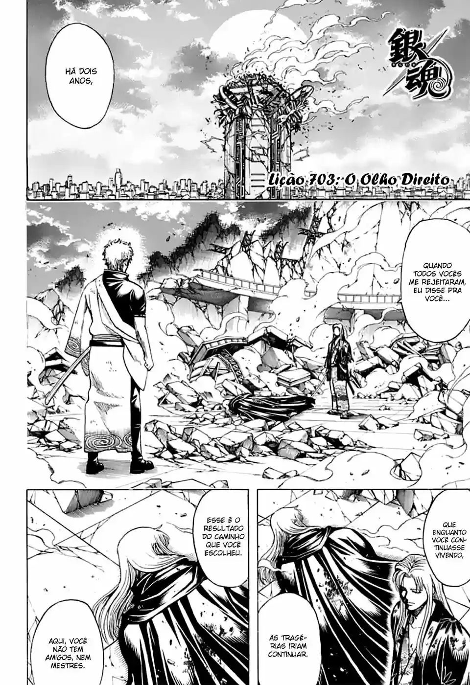 Read Gintama pt_BR Manga Online