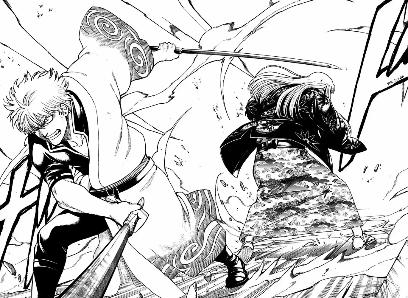 Read Gintama pt_BR Manga Online