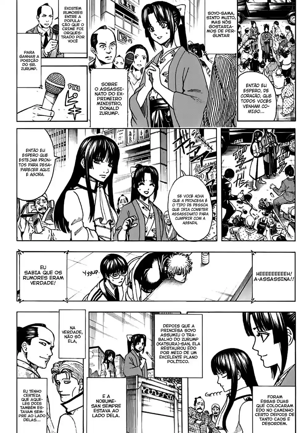 Read Gintama pt_BR Manga Online