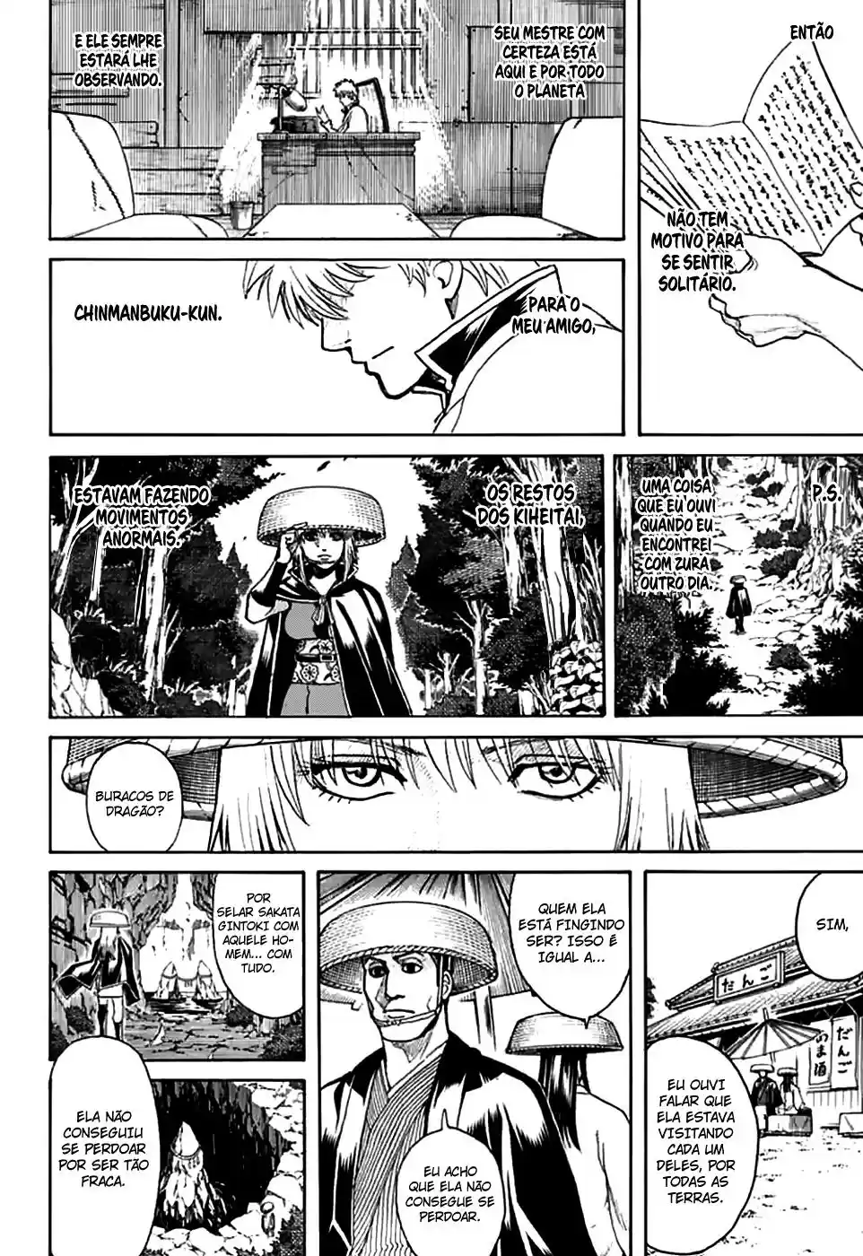 Read Gintama pt_BR Manga Online