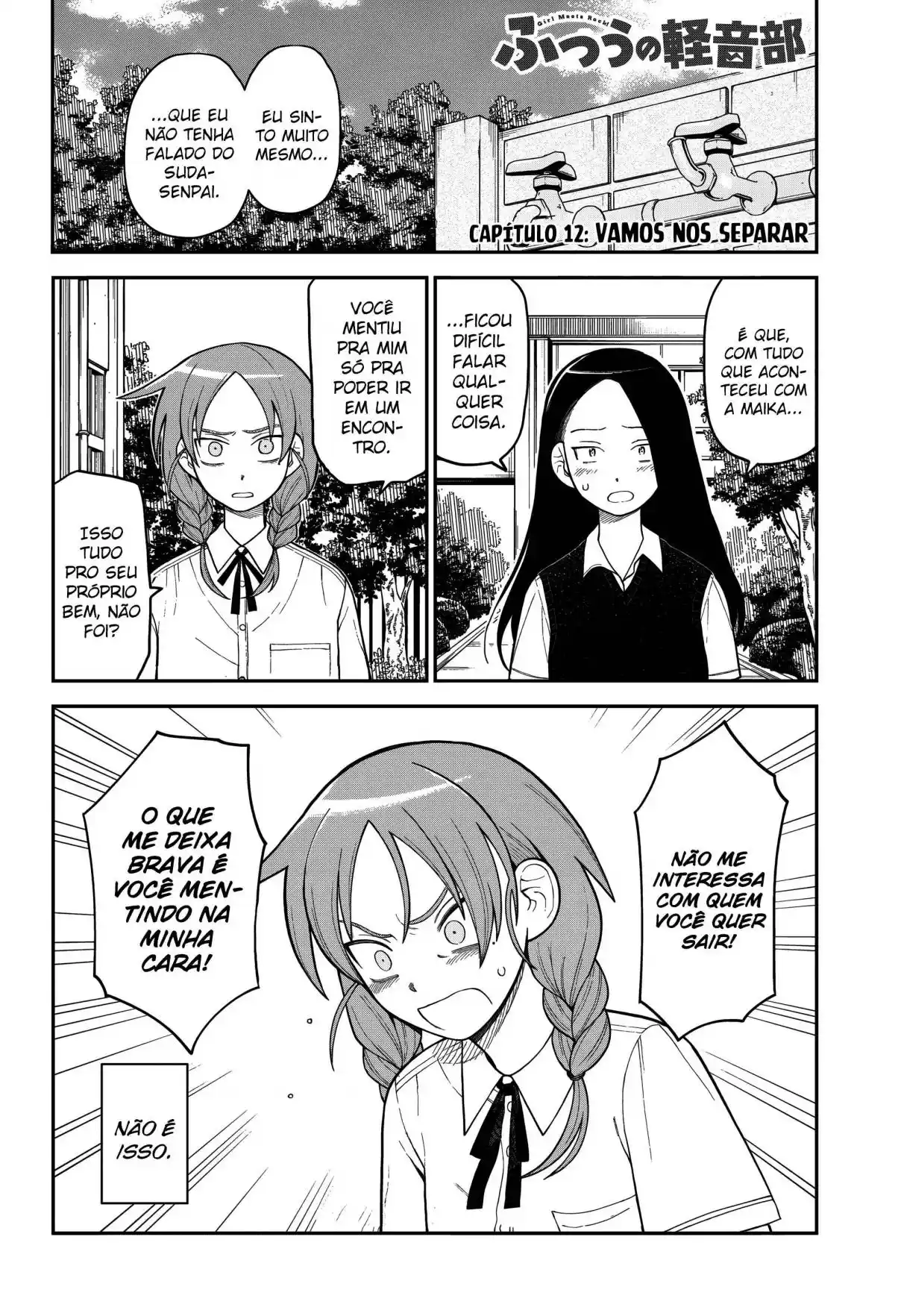 Read Girl meets Rock! pt_BR Manga Online