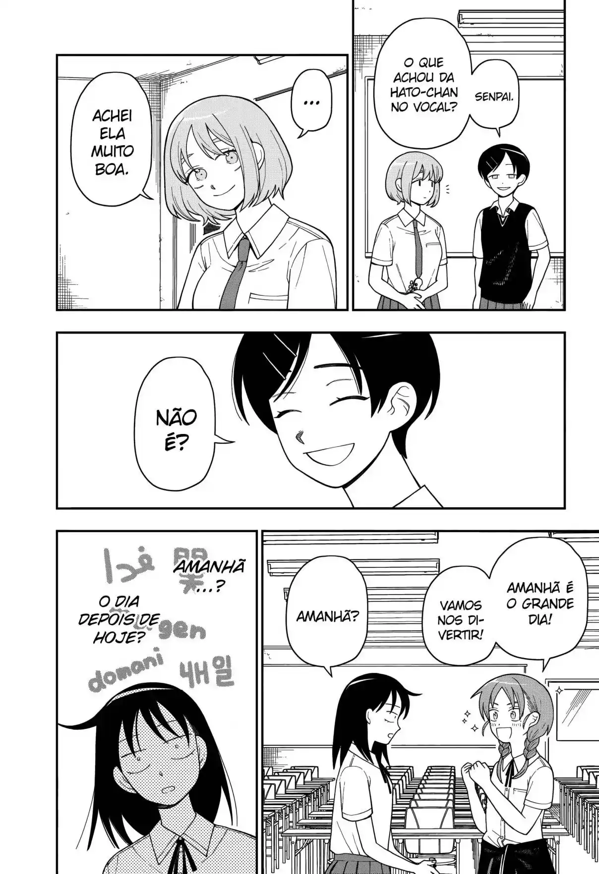 Read Girl meets Rock! pt_BR Manga Online