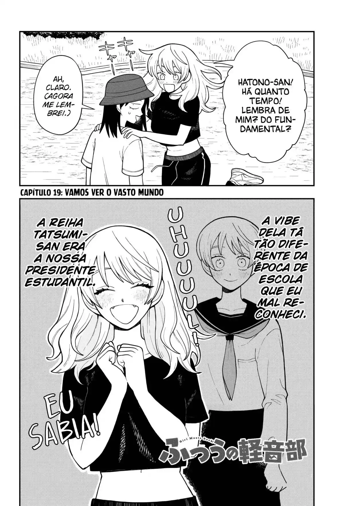 Read Girl meets Rock! pt_BR Manga Online