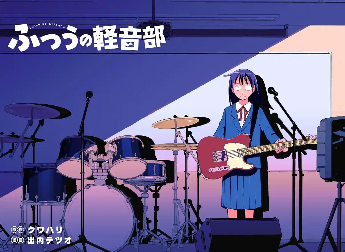Read Girl meets Rock! pt_BR Manga Online