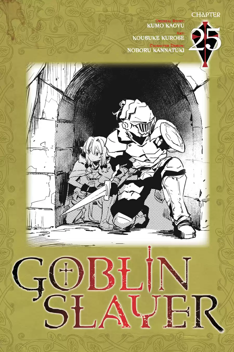 Read Goblin Slayer pt_BR Manga Online