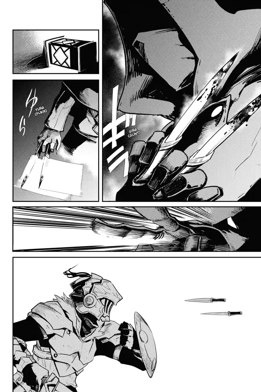 Read Goblin Slayer pt_BR Manga Online