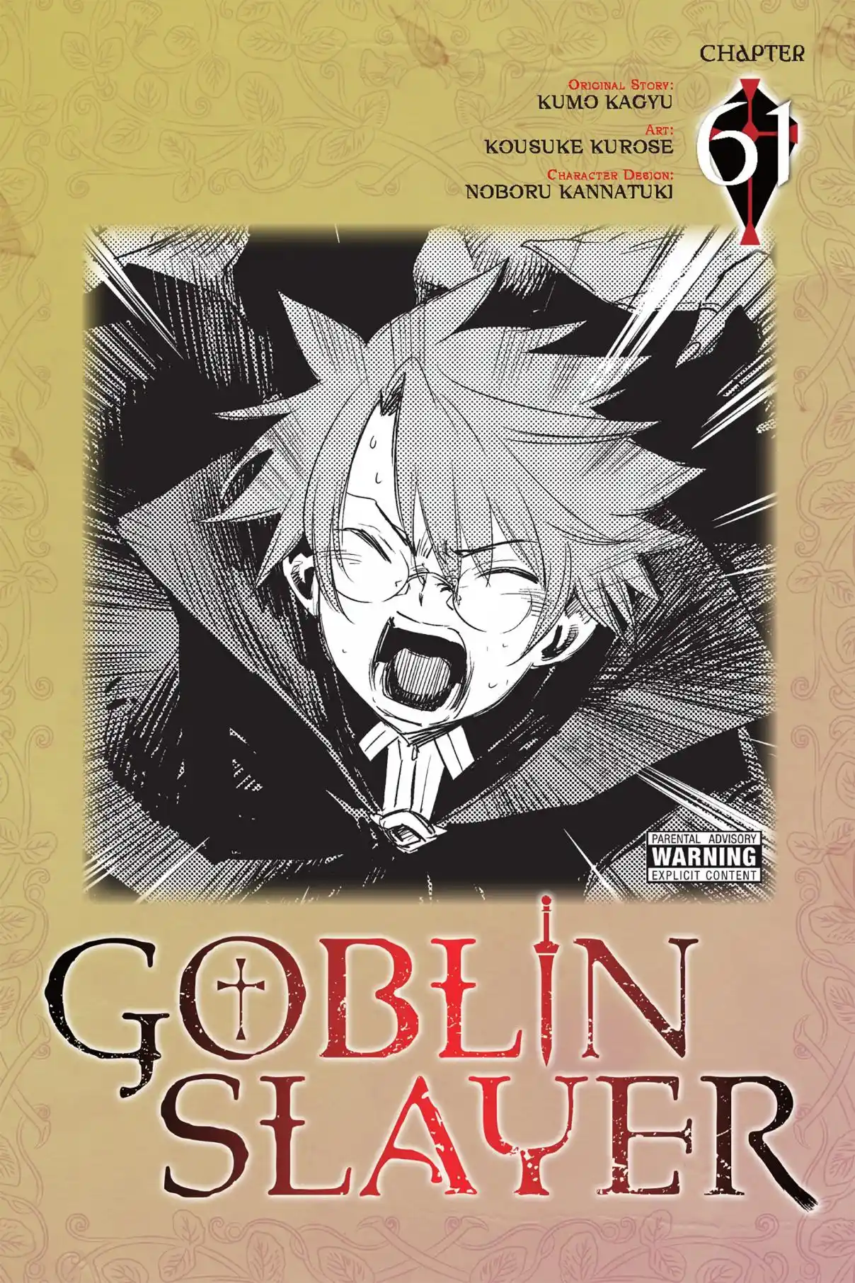 Read Goblin Slayer pt_BR Manga Online