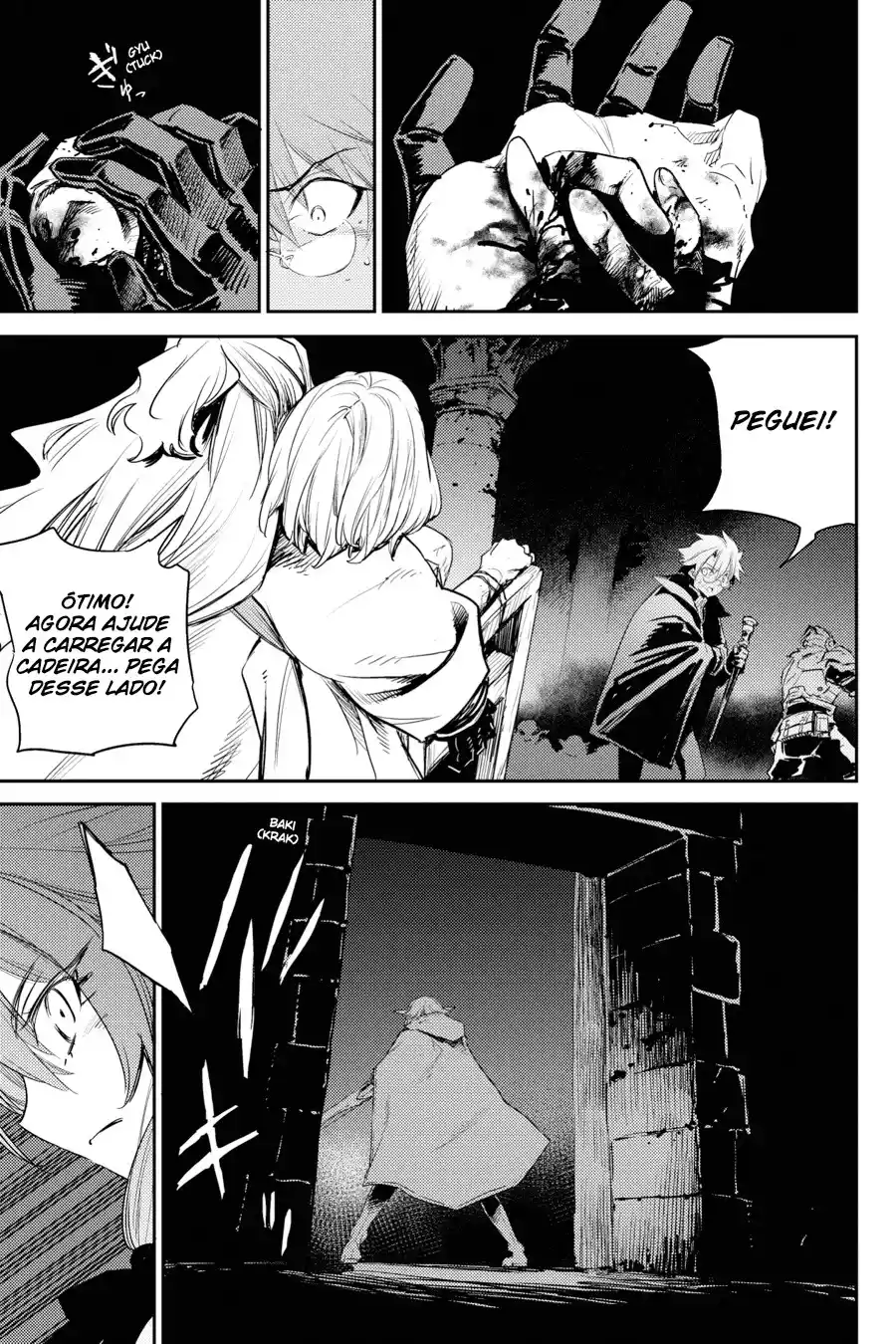 Read Goblin Slayer pt_BR Manga Online