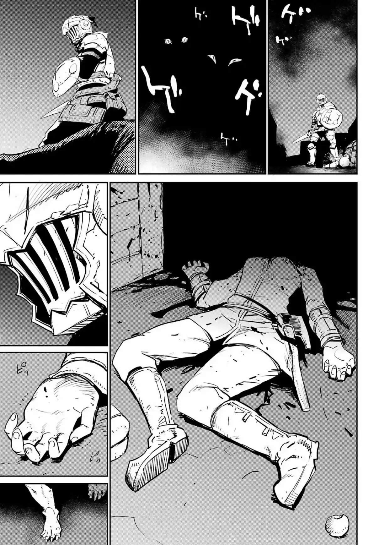 Read Goblin Slayer pt_BR Manga Online