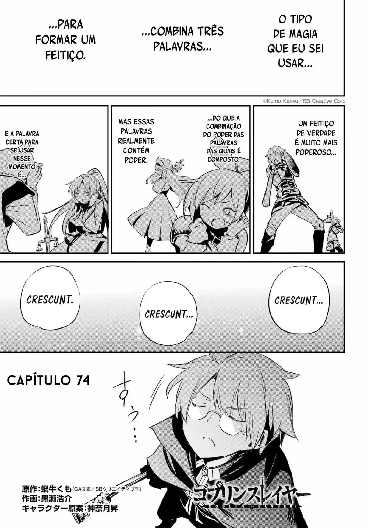 Read Goblin Slayer pt_BR Manga Online
