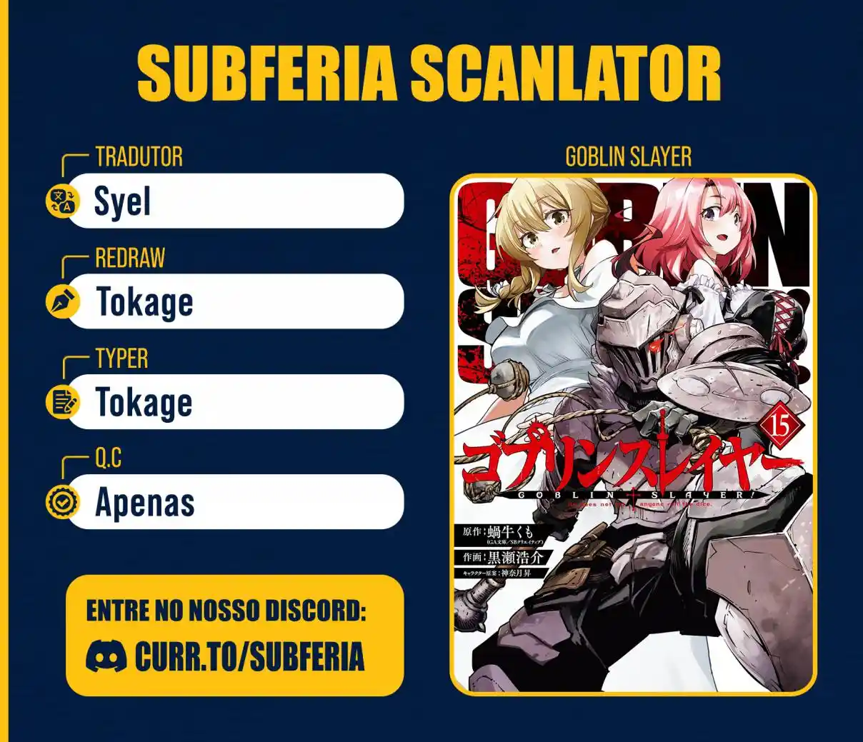 Read Goblin Slayer pt_BR Manga Online