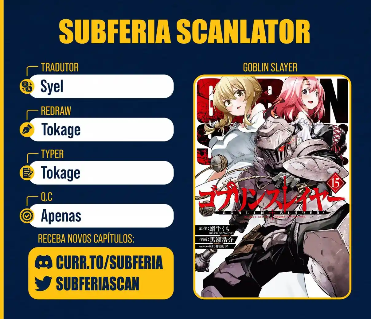 Read Goblin Slayer pt_BR Manga Online