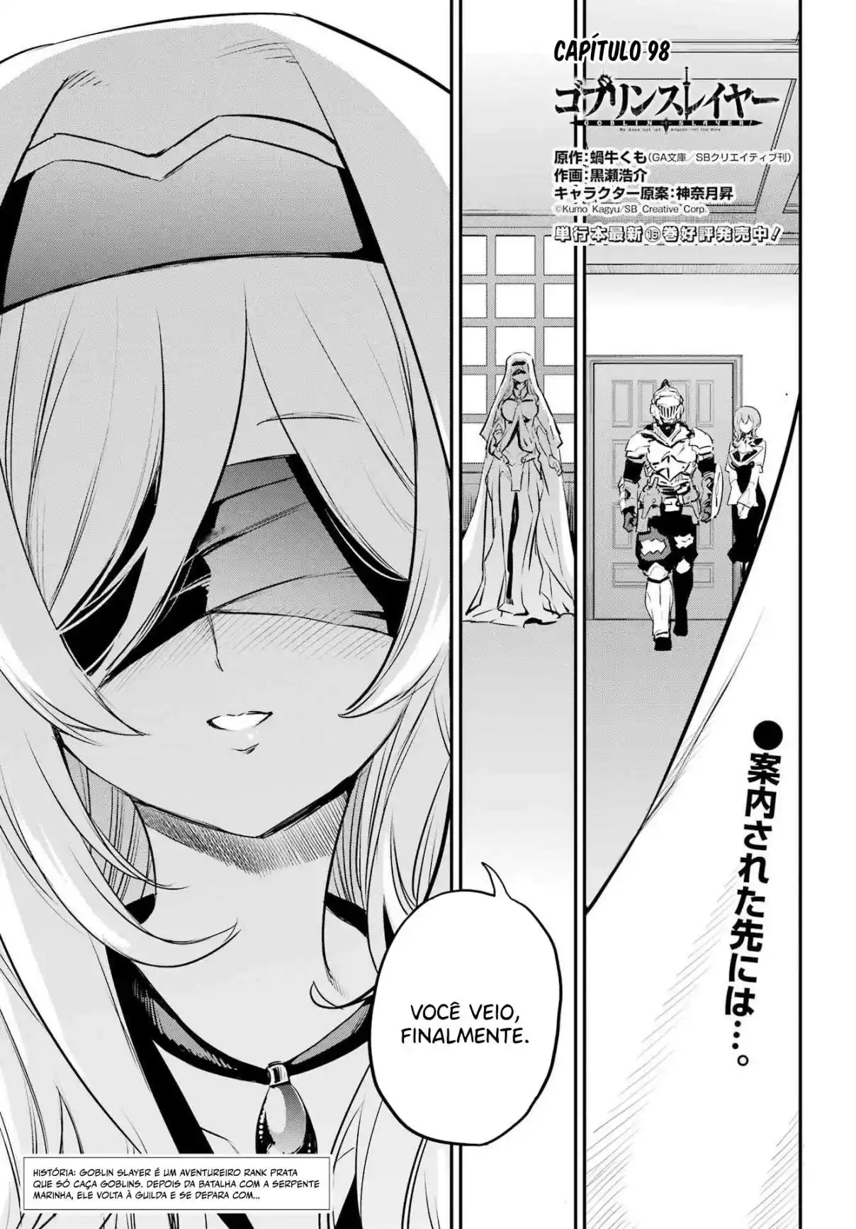 Read Goblin Slayer pt_BR Manga Online