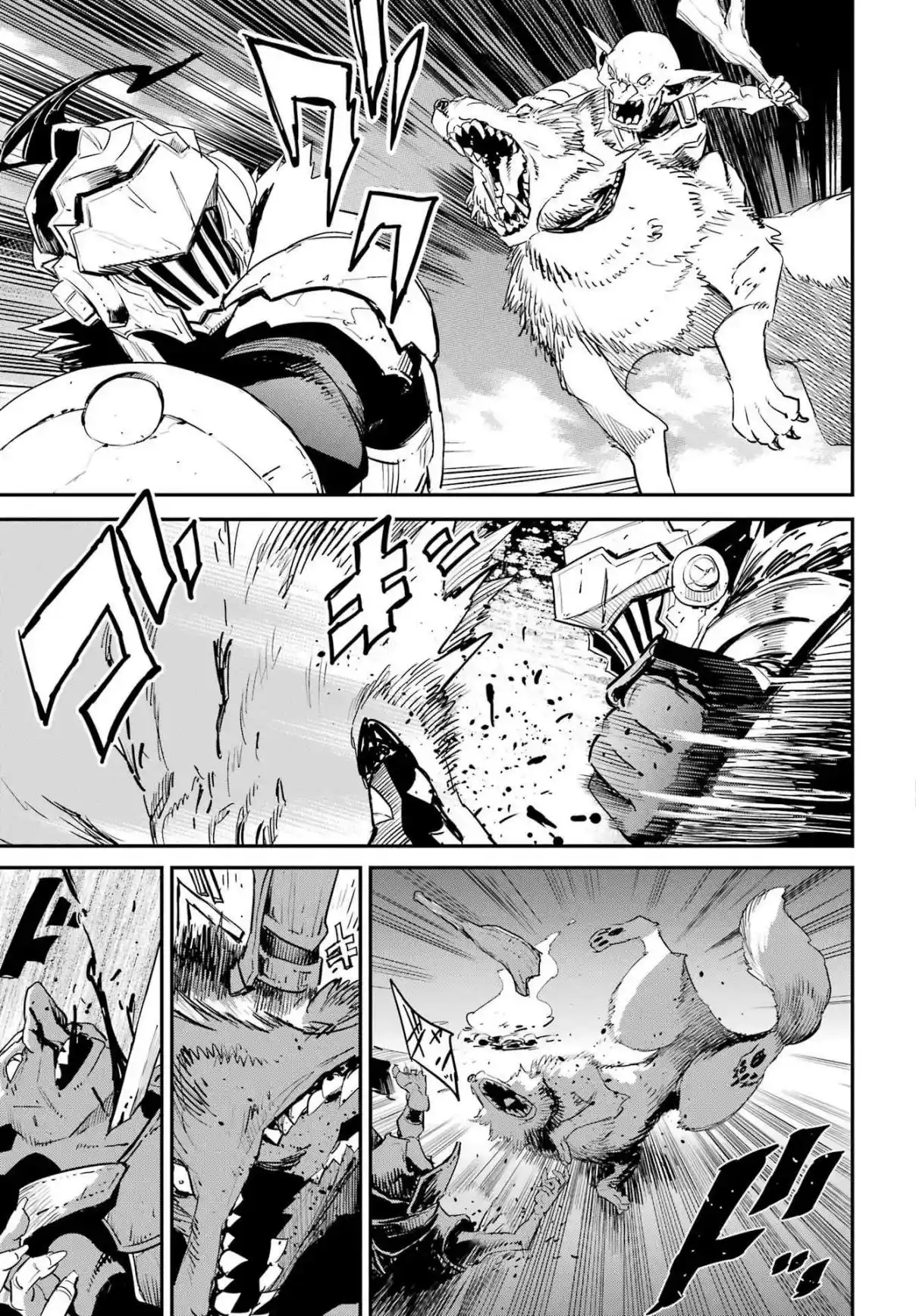 Read Goblin Slayer pt_BR Manga Online