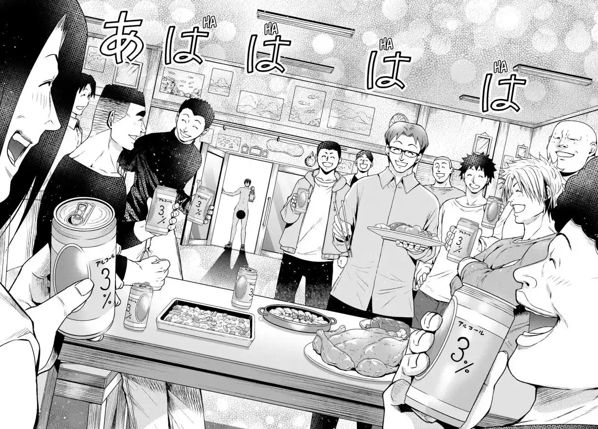 Read Grand Blue Dreaming pt_BR Manga Online