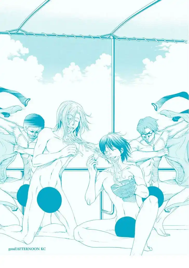 Read Grand Blue Dreaming pt_BR Manga Online
