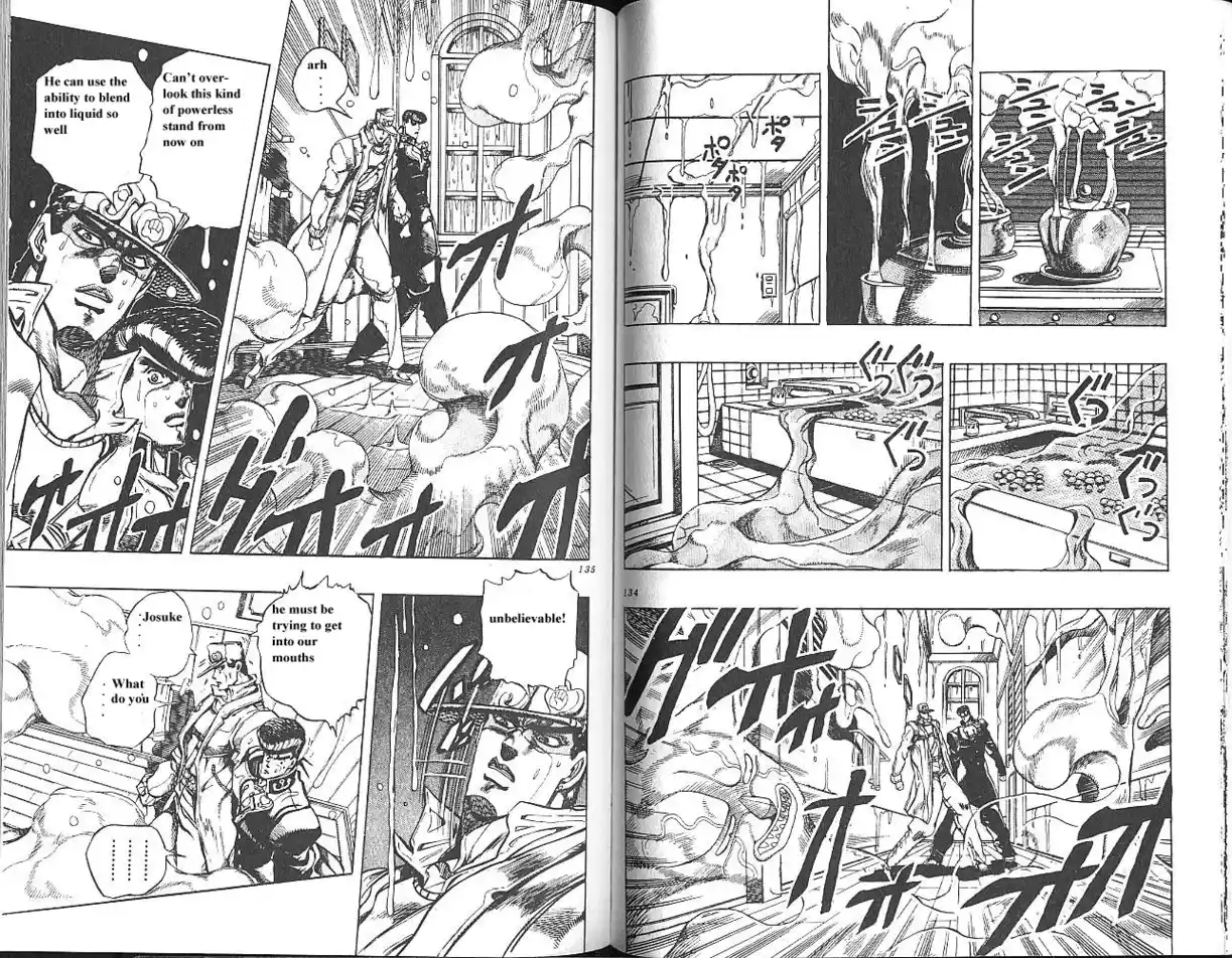 Read Grand Blue Dreaming pt_BR Manga Online