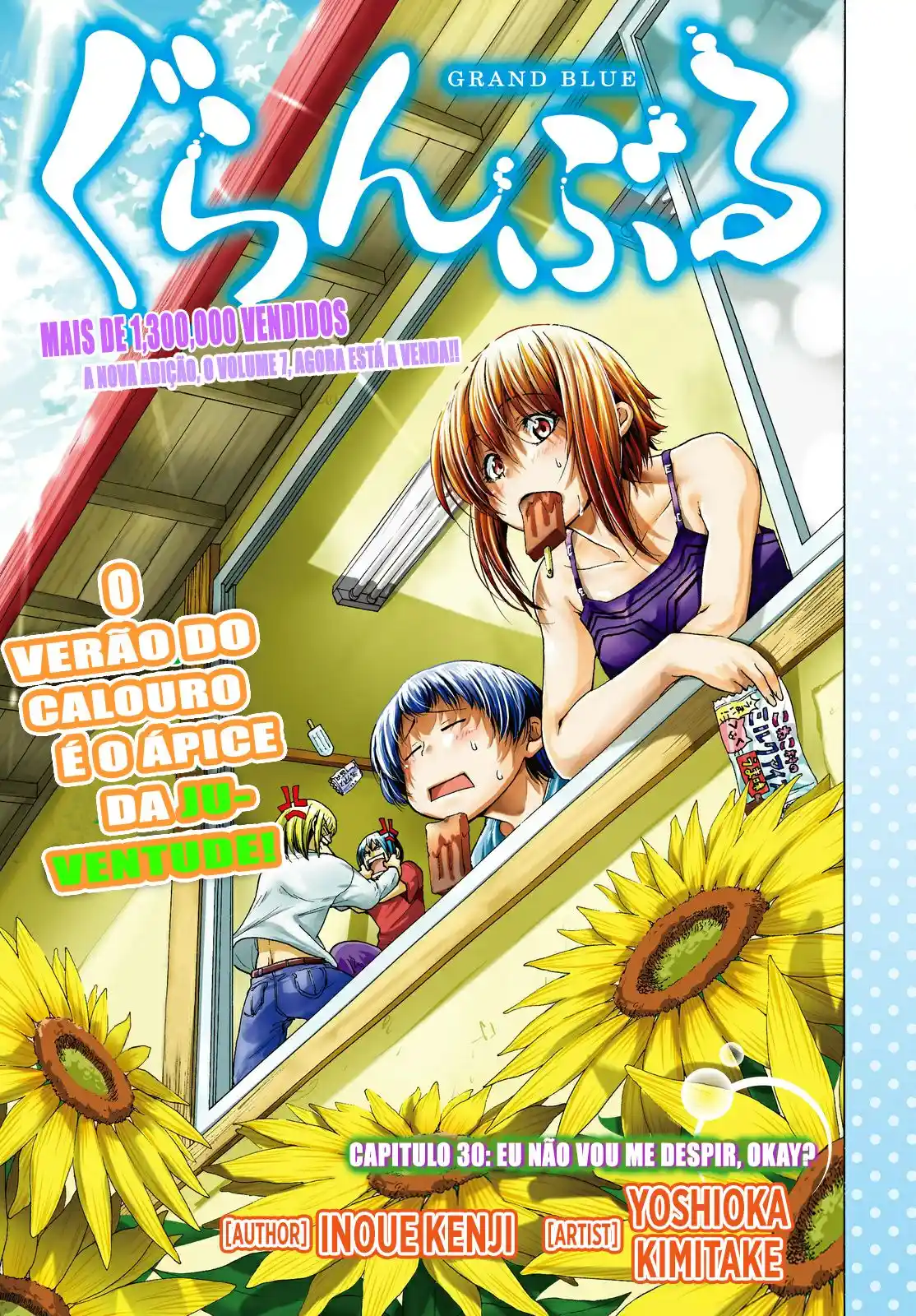 Read Grand Blue Dreaming pt_BR Manga Online