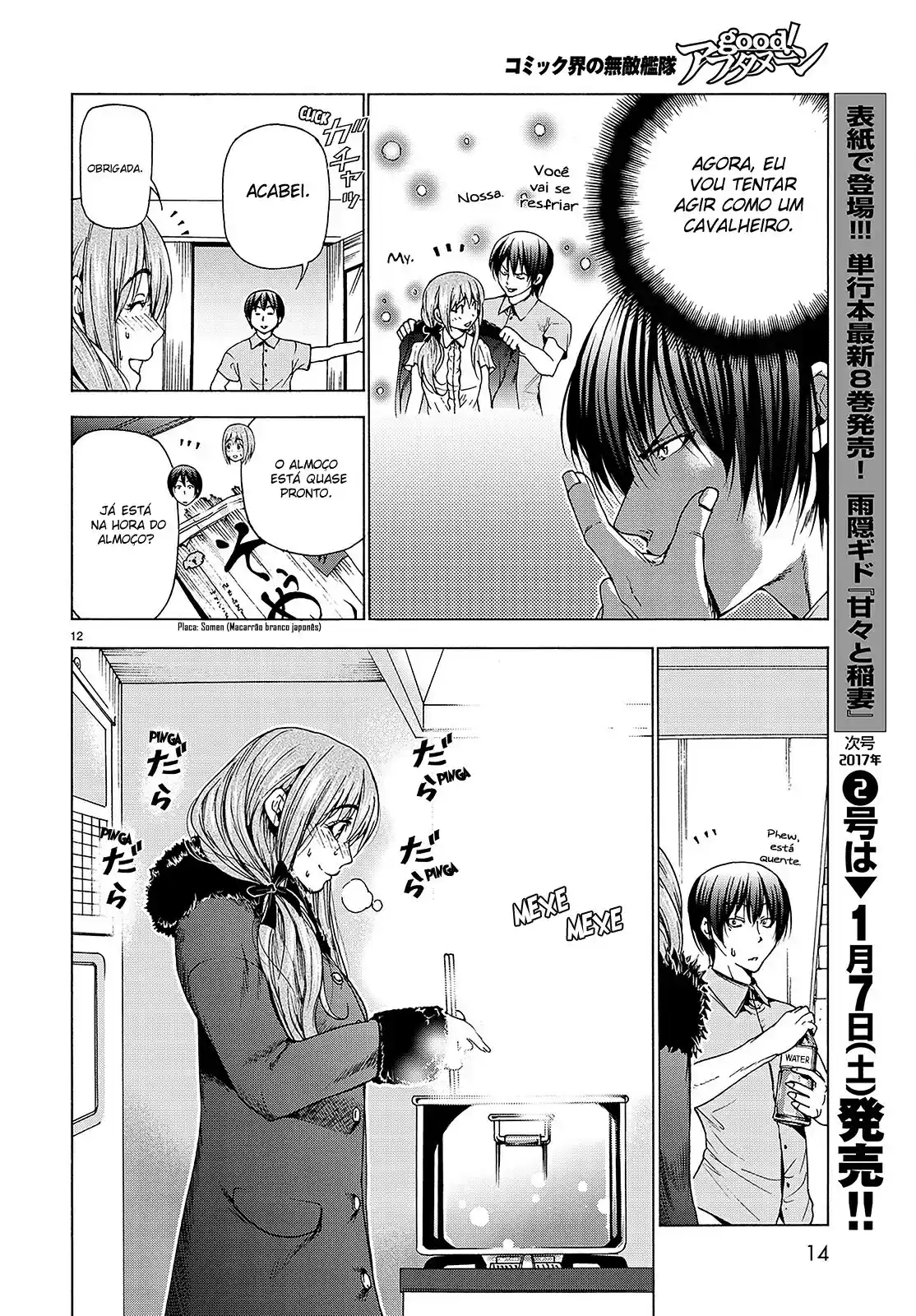 Read Grand Blue Dreaming pt_BR Manga Online