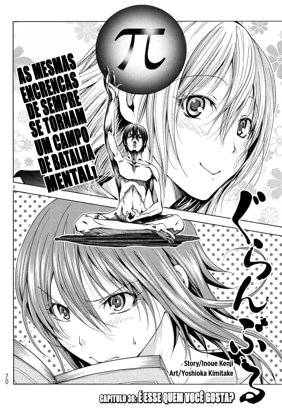 Read Grand Blue Dreaming pt_BR Manga Online
