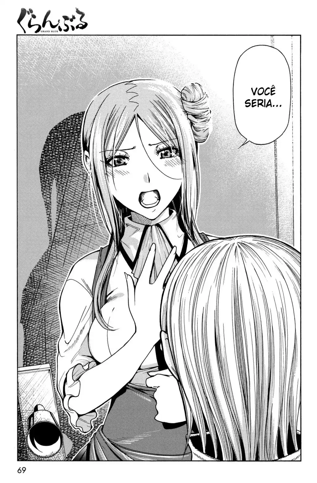 Read Grand Blue Dreaming pt_BR Manga Online