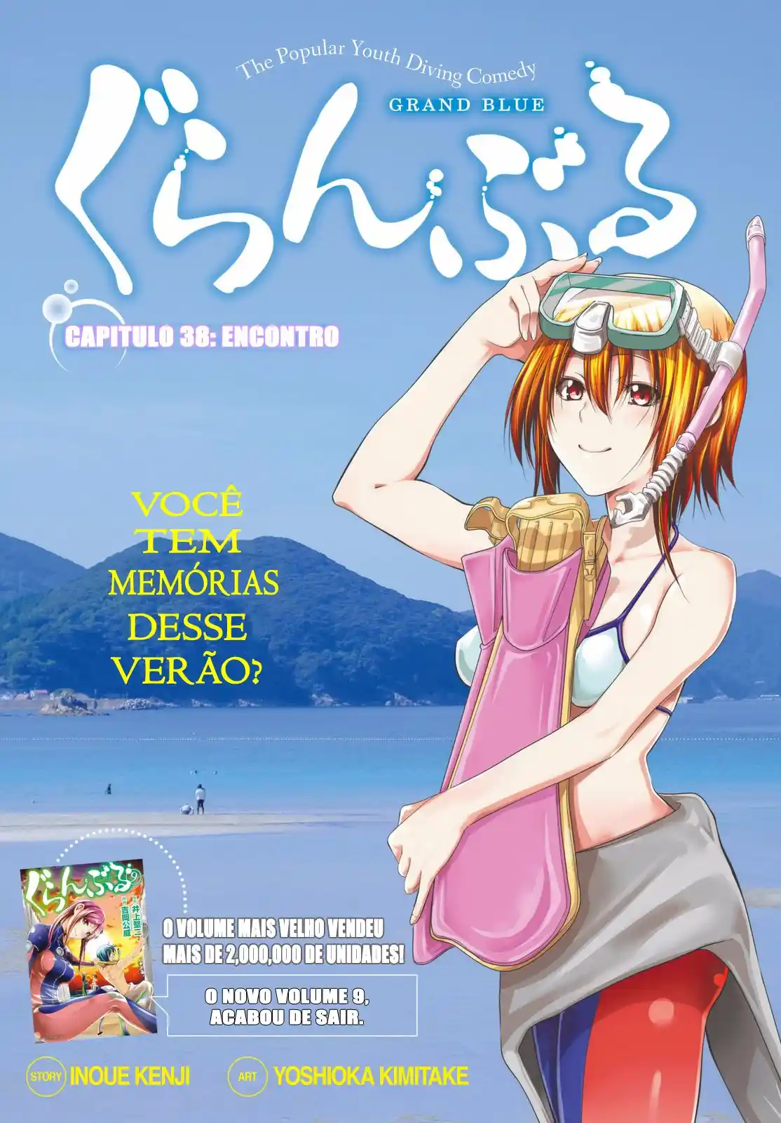 Read Grand Blue Dreaming pt_BR Manga Online