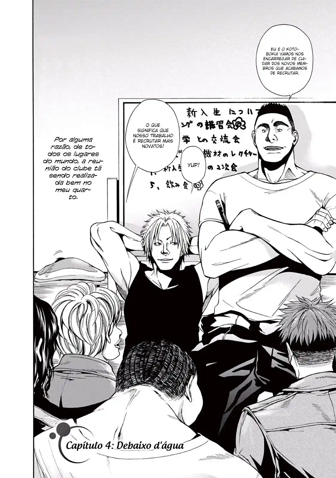 Read Grand Blue Dreaming pt_BR Manga Online