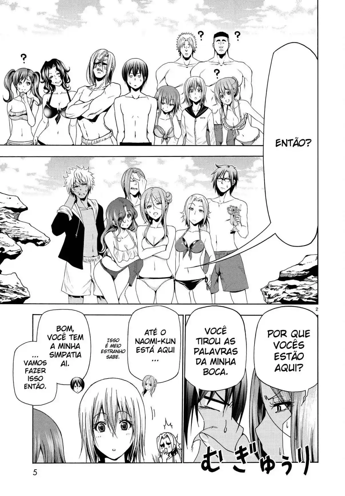 Read Grand Blue Dreaming pt_BR Manga Online