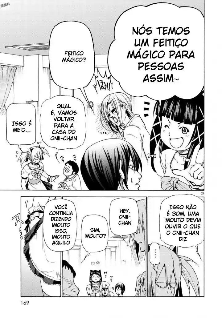 Read Grand Blue Dreaming pt_BR Manga Online