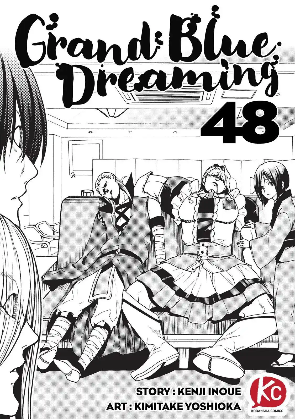 Read Grand Blue Dreaming pt_BR Manga Online