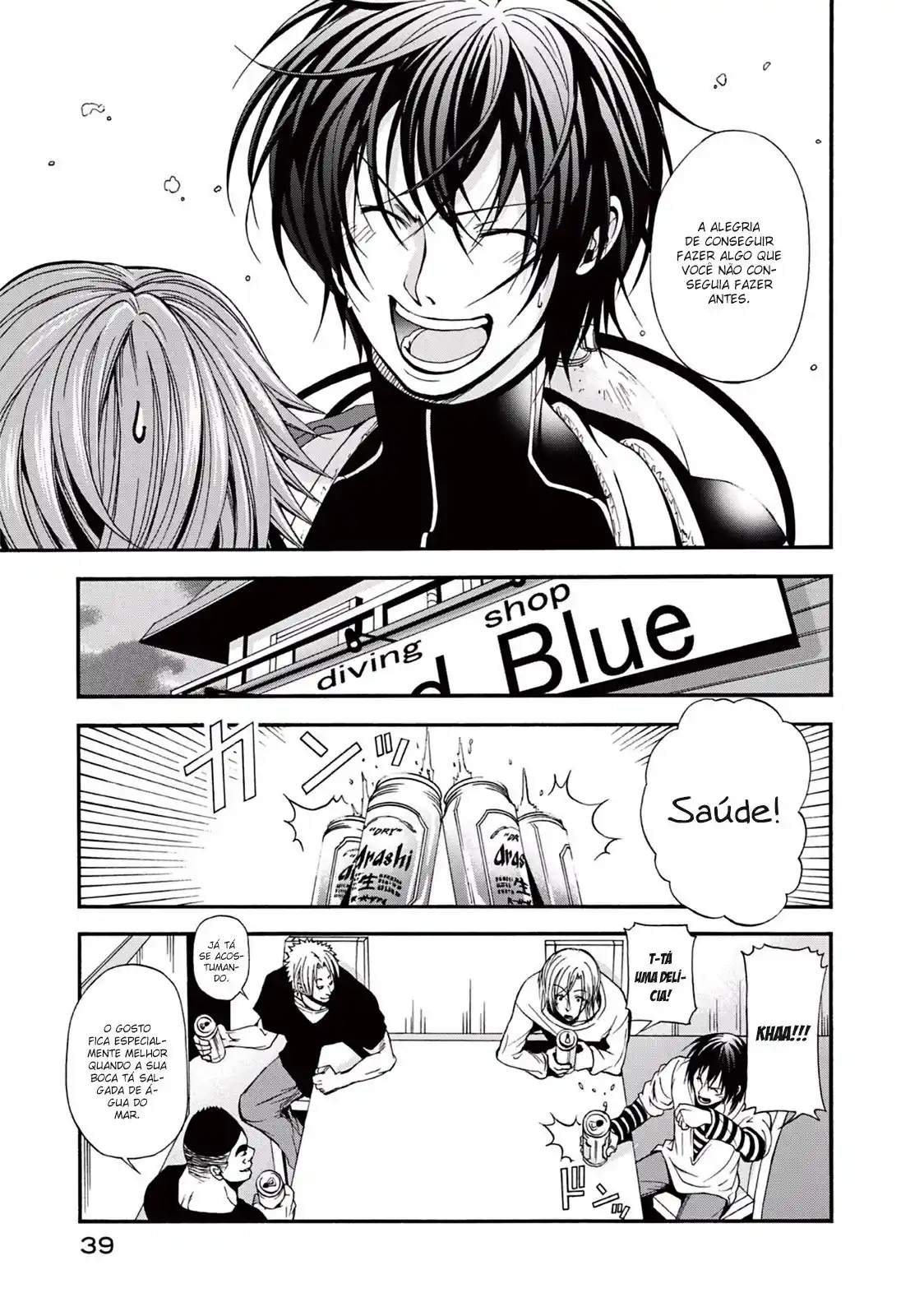 Read Grand Blue Dreaming pt_BR Manga Online