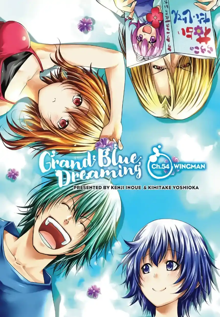 Read Grand Blue Dreaming pt_BR Manga Online