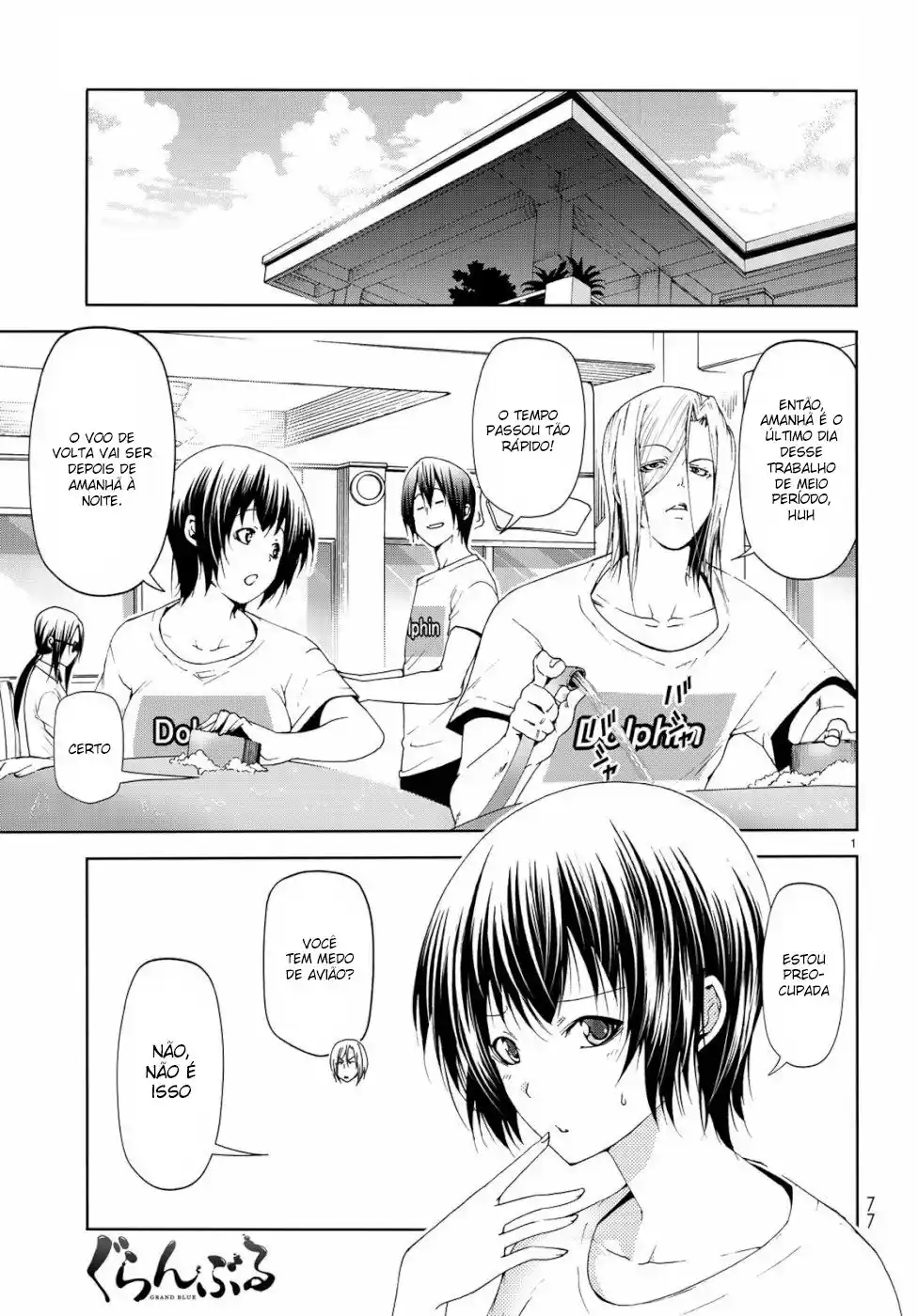 Read Grand Blue Dreaming pt_BR Manga Online