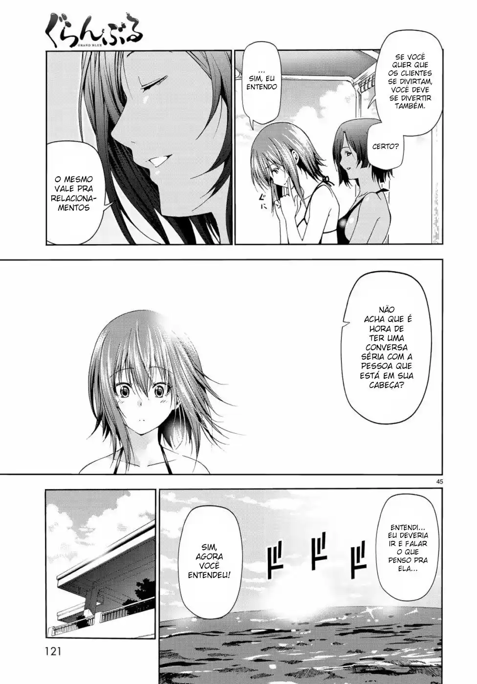 Read Grand Blue Dreaming pt_BR Manga Online
