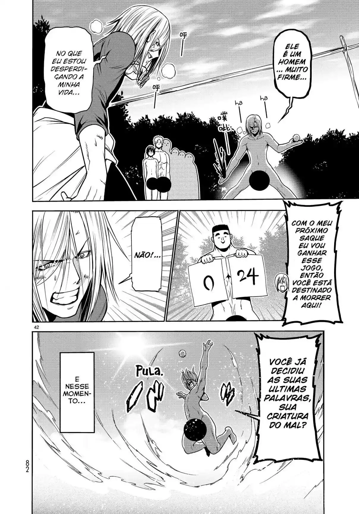 Read Grand Blue Dreaming pt_BR Manga Online