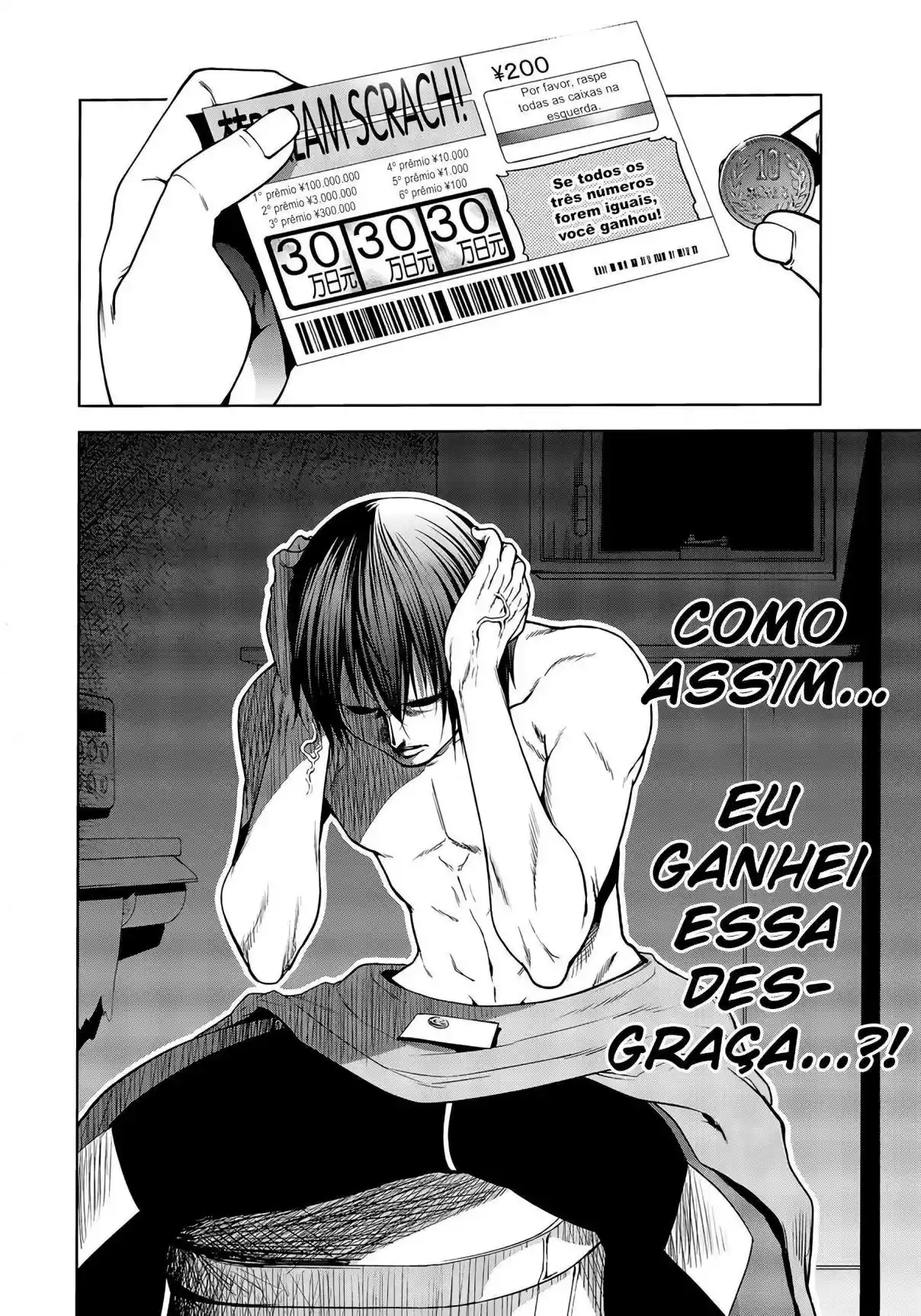 Read Grand Blue Dreaming pt_BR Manga Online