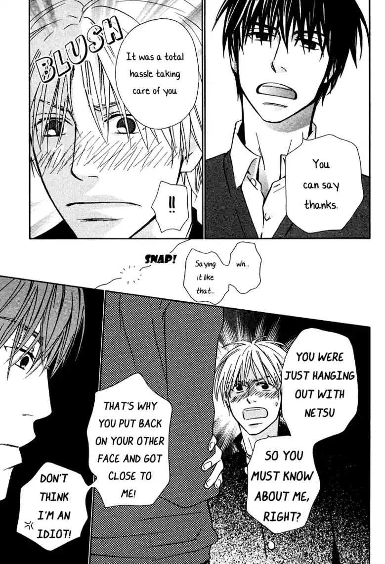 Read Grand Blue Dreaming pt_BR Manga Online
