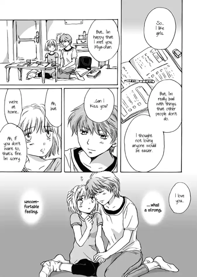 Read Grand Blue Dreaming pt_BR Manga Online