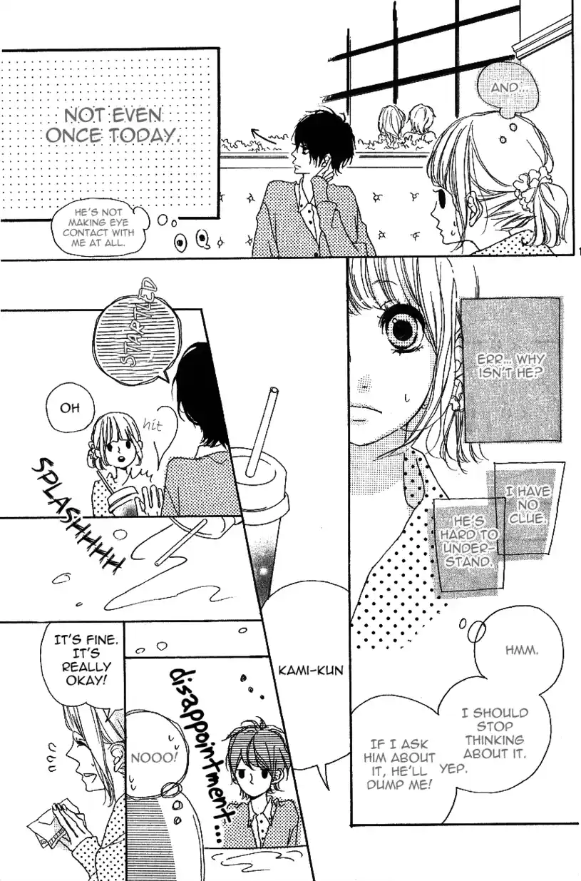 Read Grand Blue Dreaming pt_BR Manga Online