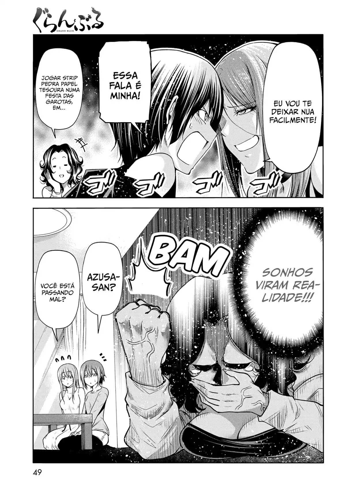 Read Grand Blue Dreaming pt_BR Manga Online