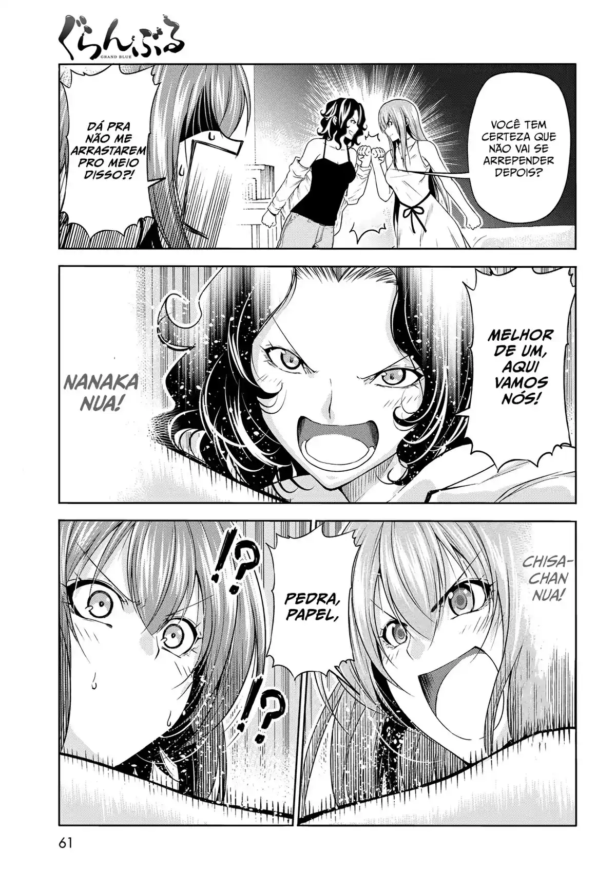 Read Grand Blue Dreaming pt_BR Manga Online