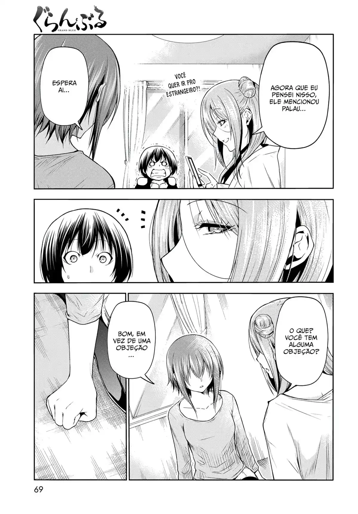 Read Grand Blue Dreaming pt_BR Manga Online