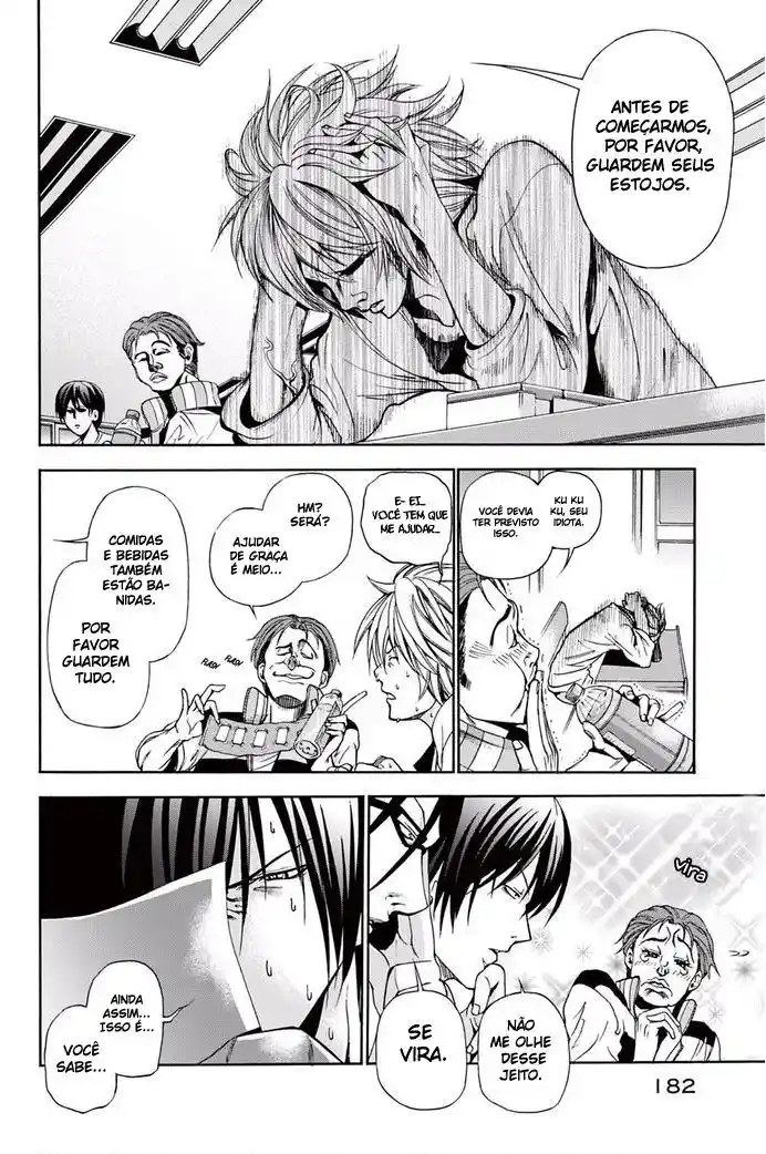 Read Grand Blue Dreaming pt_BR Manga Online